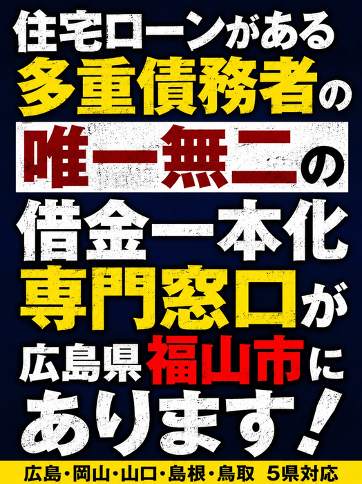 画像1168