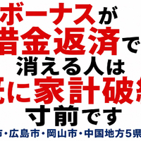 画像1172