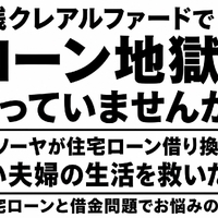 画像1186