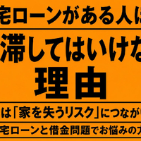 画像1190