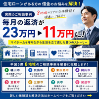 画像1194