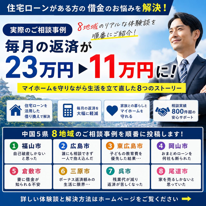 画像1194