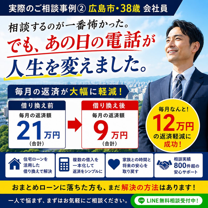 画像1196