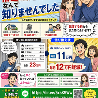 画像1206