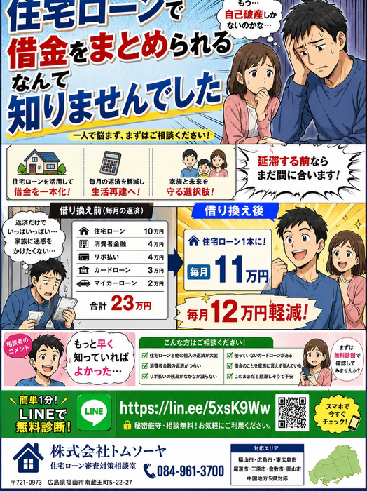 画像1206