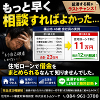 画像1208
