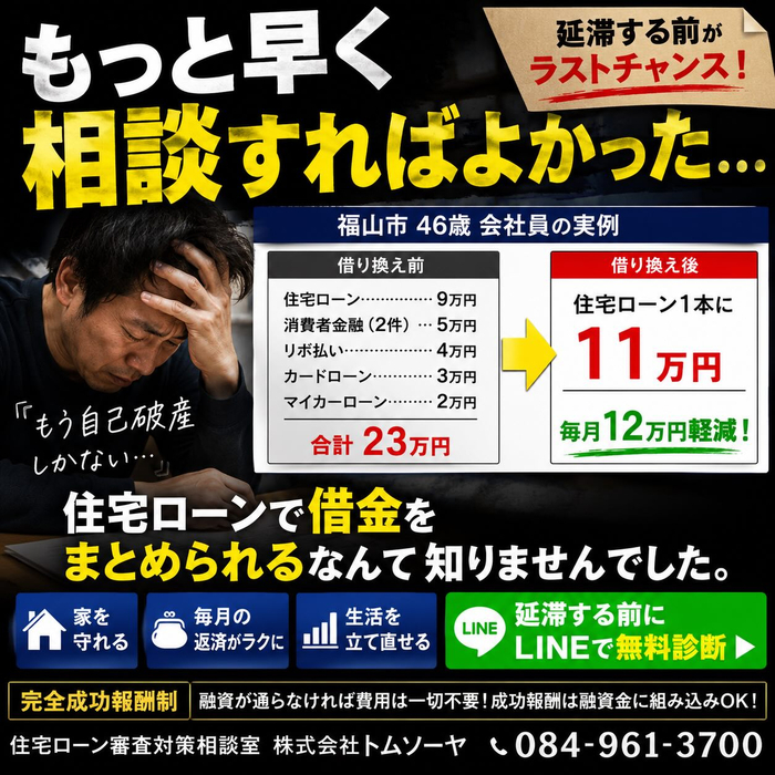画像1208