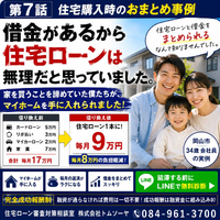 画像1210