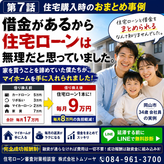 画像1210