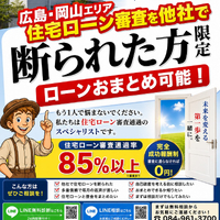 画像1212