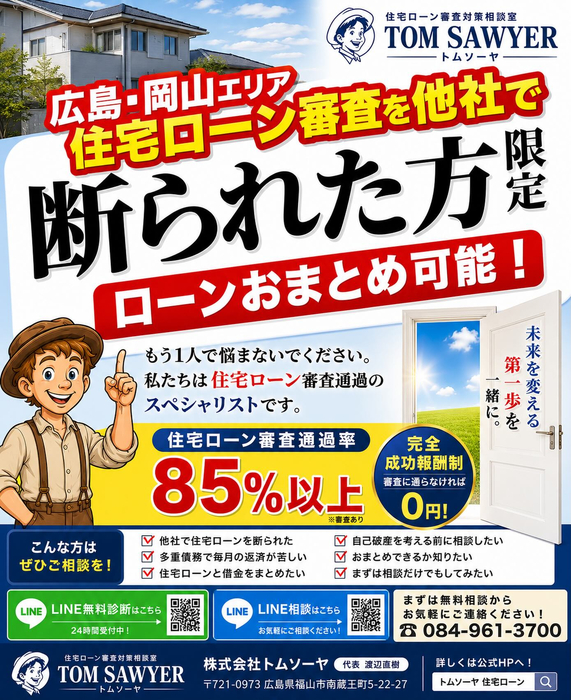 画像1212