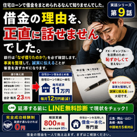 画像1214