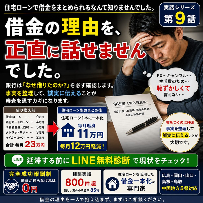 画像1214