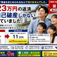 画像1216