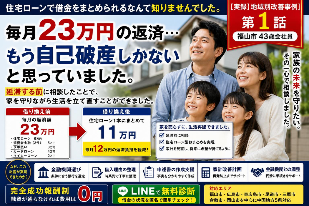 画像1216