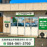 画像1218