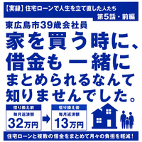 画像1246