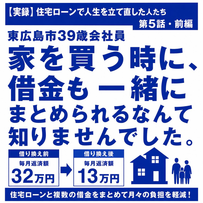 画像1246