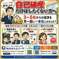画像1248