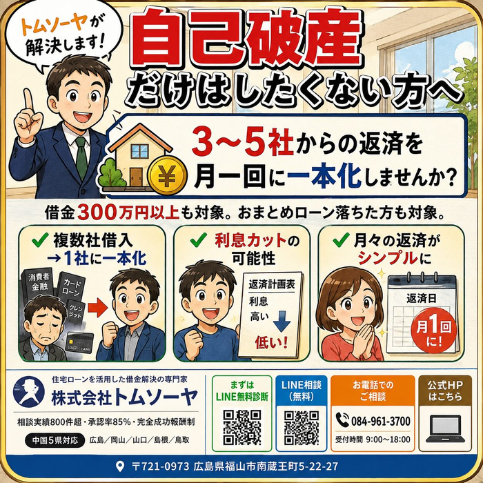 画像1248