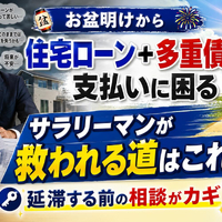 画像1250