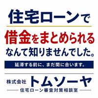 画像1252