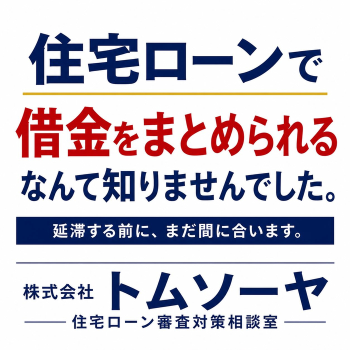 画像1252