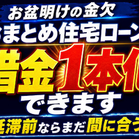 画像1254