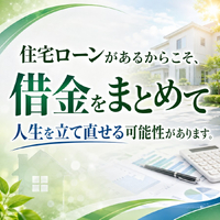 画像1260