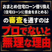 画像1262