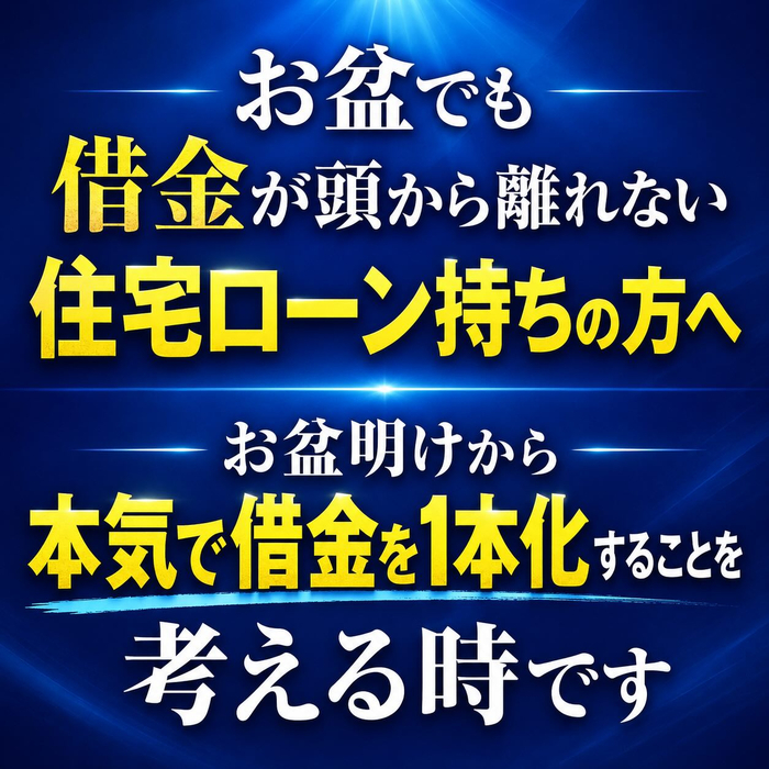 画像1266