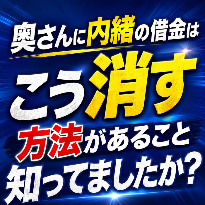 画像1272