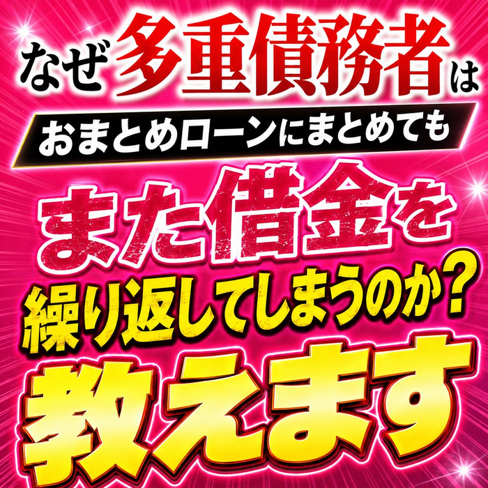 画像1282