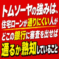 画像1286