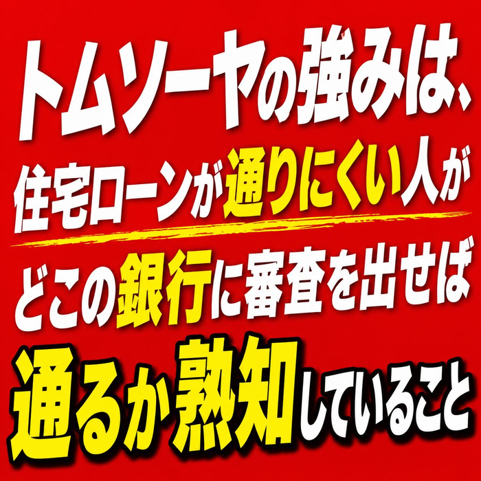 画像1286