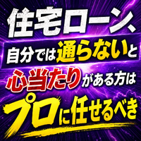 画像1290