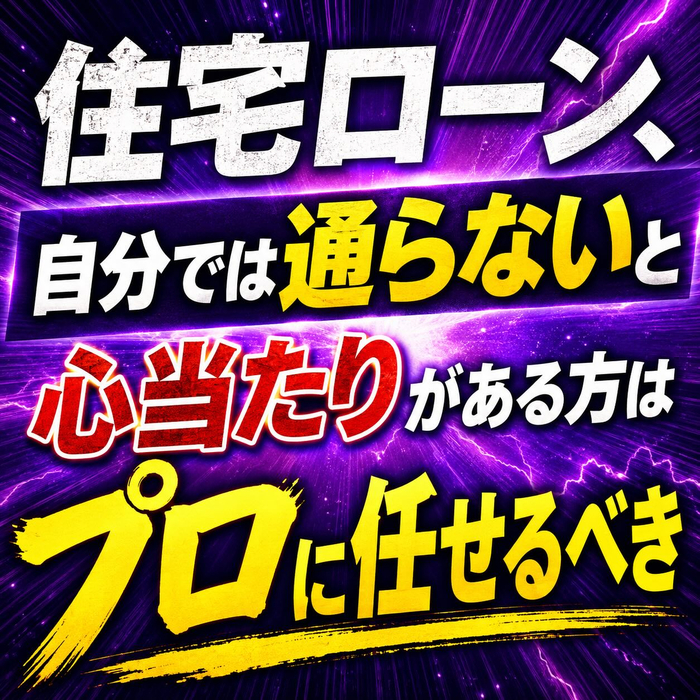 画像1290