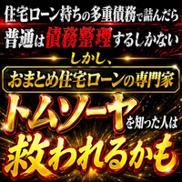 画像1292