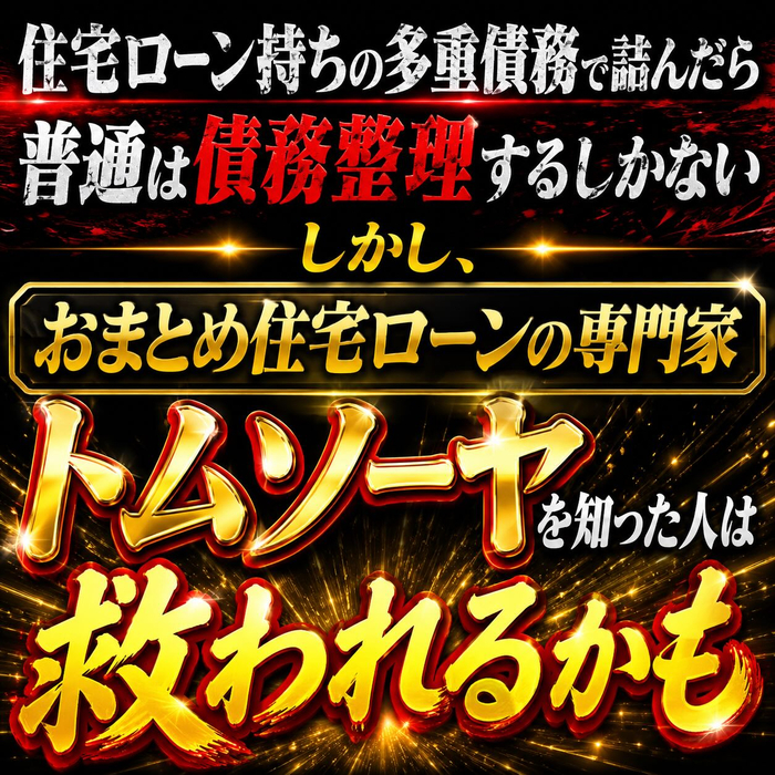 画像1292