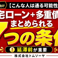 画像1310