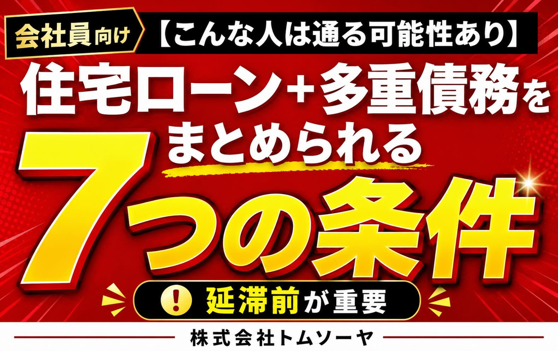 画像1310