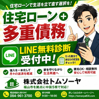 画像1326