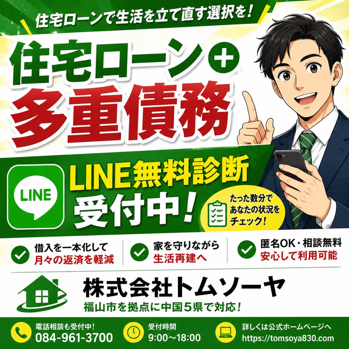 画像1326