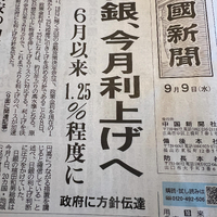 画像1328