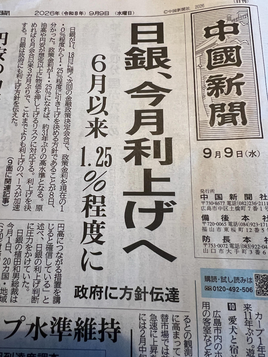 画像1328