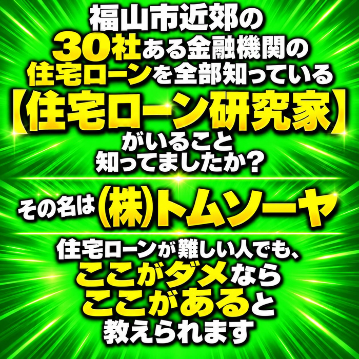 画像1338