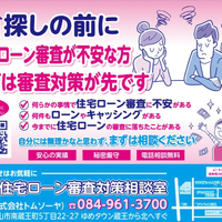 画像1358