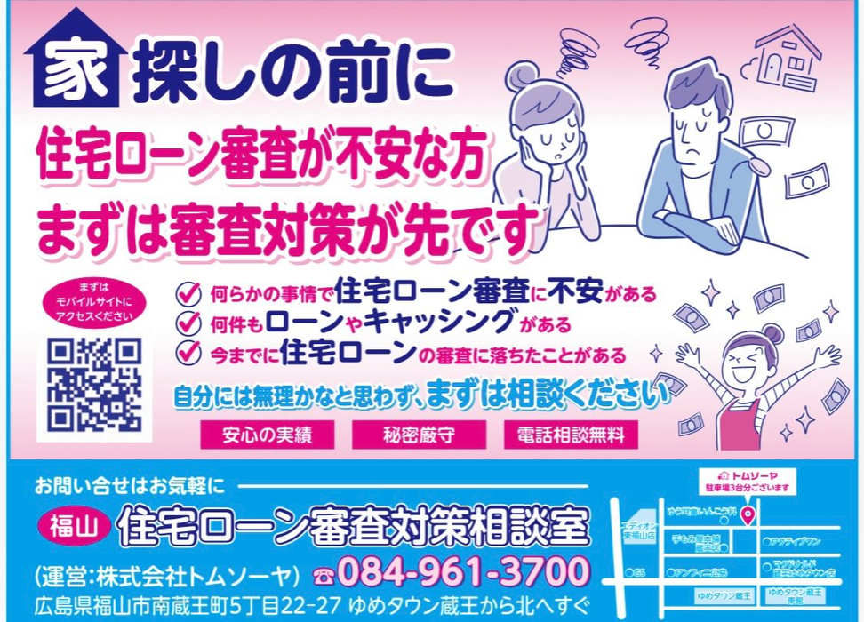 画像1358