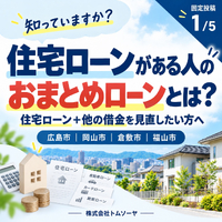 画像1400