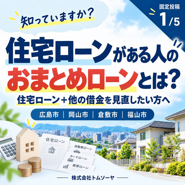 画像1400